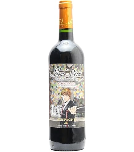 Amazon.co.jp: パヴィヨン ブラン デュ シャトー マルゴー 2004