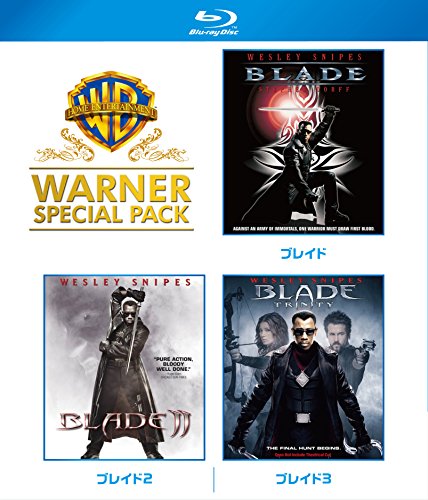 新品ブレイド ワーナー・スペシャル・パック〈初回限定生産・3枚組〉 Yahoo!オークション - ブレイド ワーナースペシャルパック (3枚組) 初