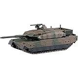 ピットロード 1/144 陸上自衛隊 10式戦車 3両入 プラモデル SGK03