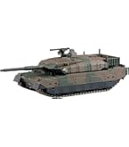 Amazon | プラッツ 宮崎駿の雑想ノート 夢の多砲塔戦車 悪役1号 短砲身