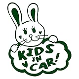 手書き風 うさぎちゃん Kids in car ステッカー ダークグリーン 深緑