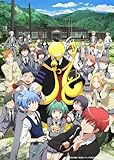 アニメ「暗殺教室」10th anniversary COMPLETE BOX 上巻 [Blu-ray]