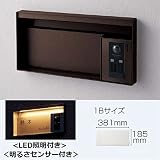 パナソニック　ユニサス　ブロックタイプ　1Bサイズ　CTBR7613MA　ワンロック錠　表札スペース・LED照明・明るさセンサー付　※インターホン本体・インターホンカバーは別売です　【郵便ポスト】 エ