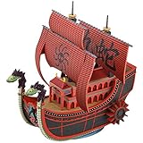Amazon ワンピース 偉大なる船 グランドシップ コレクション ドラゴンの船 フィギュア ドール 通販
