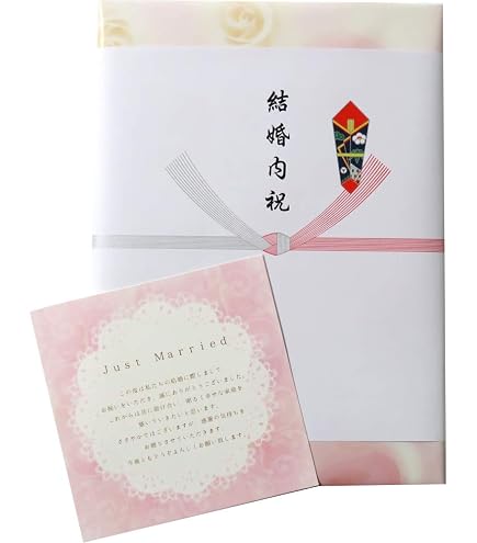 【専用なし※】✴︎カタログギフト【33,990円コース】 Amazon｜結婚内祝い専用カタログギフト PREMIUM CHOICE (総合版, V-L