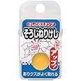 スタンプそうじねりけし