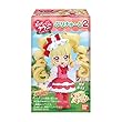 プリキュア ぷりきゅーとタウン ぷりきゅーと2 (10個入)食玩・ガム (HUGっと!プリキュア)