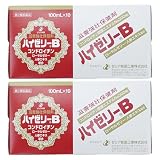 【第2類医薬品】ハイゼリーB 100mL×10 ×2