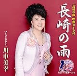 ����̉J(DVD�t)