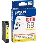 Amazon.co.jp: エプソン 純正 インクカートリッジ 砂時計 ICY69