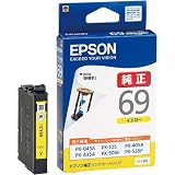 エプソン 純正インク ＩＣＹ６９ イエロー ３個