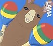 ラマさんのラママンボ (DVD付)
