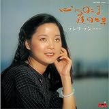 �S�ɂ̂����̉S