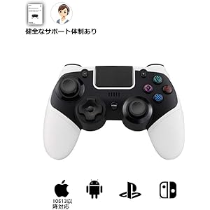 【2020年新型】COWBOX SWITCH PS4 IOS13 ANDROID コントローラー 日本語取扱説明書 連射 タッチパッド スピーカー ヘットホン端子付き ipad iphone コントローラー スイッチ ライト コントローラー デュアルショック4 コントローラー 無線 Bluetooth ワイヤレス コントローラー COD FORTNITE MINECRAFT MFI 認定 モバイル コントローラー スマホコントローラー スマホ ゲームコントローラー DUALSHOCK4 android iphone ipad IOS ゲームパッド (白黒)