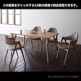 【商品名】IRL 天然木 タモ材 ダイニングセット (140cm) ダイニングテーブル＆チェア(ファブリック・アイボリー） 北欧スタイル シンプル ナチュラル カジュアル モダン テイスト【サイズ】テーブル：(約)幅140×奥行80×高さ7