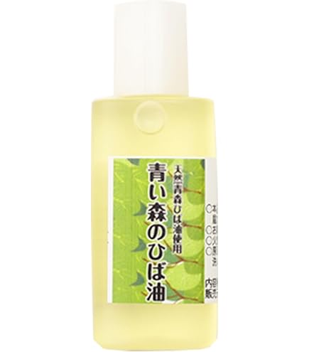 Amazon.co.jp: 産地直送！青森ひば油 天然青森ひば精油32ml 100%ピュア