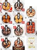 缶つま 缶詰 おつまみ 肉 10缶 詰め合わせ セット 国分 K&K 高級 缶詰め おつまみセット つまみ 珍味 食品 備蓄用 国産乾燥野菜