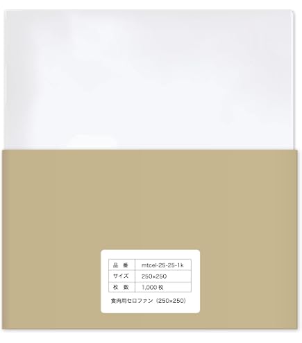 Amazon.co.jp: シモジマ (ヘイコー) セロファンシート 防湿タイプ
