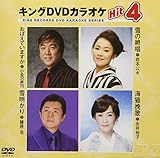 �L���ODVD�J���I�PHit4