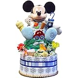 出産祝 おむつケーキ ディズニー Disney 大きい ミッキーマウス 男の子 ダイパーケーキ テープタイプパンパース (M)５４枚　