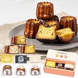 北海道 米粉のカヌレ 3種アソートセット プレーン とうきび 白いんげん カヌレ グルテンフリー 無添加 スイーツ お取り寄せ 限定