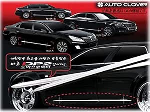 Amazon Auto Clover メッキモール 90cm Dp2 900mm 汎用クロームメッキ サイドドアモール プロテクターモール 車 バイク 車 バイク Amazon Auto Clover メッキモール 90cm Dp2 900mm 汎用クロームメッキ サイドドアモール プロテクターモール 車 バイク 車 バイク