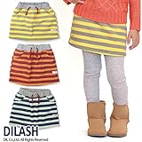 (ディラッシュ) DILASH 冬'15 ブークレーボーダースカート 90 イエロー