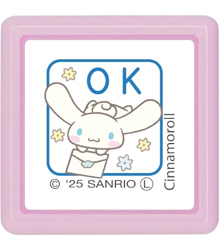 Amazon | サンリオ(SANRIO) シナモロール スタンプセット 898856