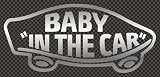 ステッカータウン VANS風 BABY IN THE CAR ベビーインカー A シルバー