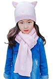 かわいい　ニット　帽子 ニット帽　マフラー　ネックウォーマー　子供用　キーズ 2点セット 秋冬　あったか 防寒　厚手　クリスマスプレゼント　ピンク