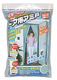 NEWワンタッチテープ式 ドア用アミ戸N-1258