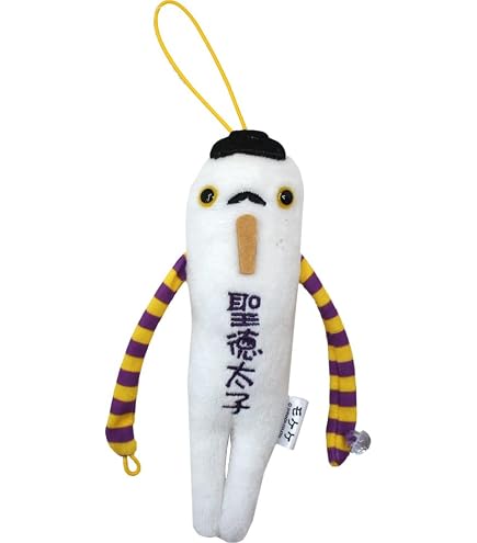 Amazon.co.jp: ご当地ベア 10周年記念ぬいぐるみS 藤二誠 【限定生産