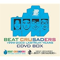 Amazon.co.jp: LUST CRUSADERS-OTHER SIDE OF BEAT CRUSADERS