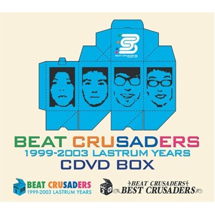 ビートクルセイダース　CD＆DVD 4組 Amazon.co.jp: LOST CRUSADERS - BEAT CRUSADERS (DVD付): ミュージック