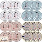 たまの伝説 缶 何も入れない 缶詰 +ももねこやラベル 詰め合わせ キャットフード 猫 (まぐろ かつお ささみ さば 24缶)