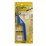 BIGMAN(ビッグマン) サンダーA型