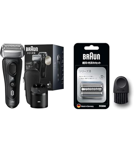 Braun Series 8 電気シェーバー 本体 洗浄機セット Amazon | 【2点セット【Amazon.co.jp限定】】ブラウン 電気シェーバー