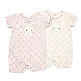 coeur a coeur(クーラクール) 半袖グレコ (70～80cm) キムラタンの子供服 (44254-162) ピンク 70