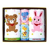 [ミキハウス] MIKIHOUSE 【箱付】フェイス２Ｐ＆ミニタオル２Ｐセット 10-8937-976