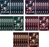 運命の渦　41巻セット 【レンタル落ちDVD】
