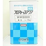 フロアトップアクアW#5000 黄色　15㎏