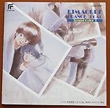 希少CD　『きまぐれ☆オレンジロード　CDシネマ』1〜3(3枚セット) Amazon.co.jp: 「きまぐれオレンジ☆ロード」オリジナル～CD