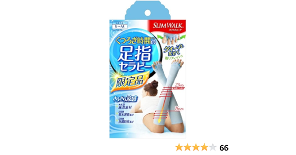Amazon Co Jp スリムウォーク 足指セラピー 夏用 さらさら涼感 S Mサイズ シャーベットブルー ドラッグストア