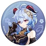 原神 公式グッズ 正規品 テイワット ファッション 缶バッジ (甘雨（玄玉瑶芳）) [並行輸入品]