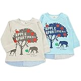 La Chiave(ラ キエーベ) トレーナー (80～130cm) キムラタンの子供服 (53271x53471-161a) ライトベージュ 90