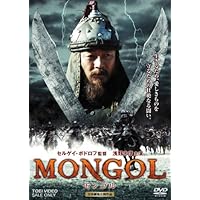 Amazon.co.jp: 蒼き狼 地果て海尽きるまで 通常版 [DVD] : 反町隆史