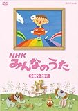 NHK �݂�Ȃ̂��� 2009�`2011