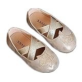 Candykids ガールズシューズ　女の子靴　子供フォーマル靴　七五三　発表会　結婚式　入学式 卒業式　子供フォーマルシューズ 韓国風 (内寸14.5cm, ゴールド)