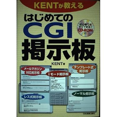 Amazon.co.jp 売れ筋ランキング: undefined の中で最も人気の
