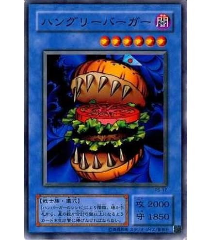 遊戯王 GU 25thアニバーサリースウェットボックス Yu-Gi-Oh【遊戯王